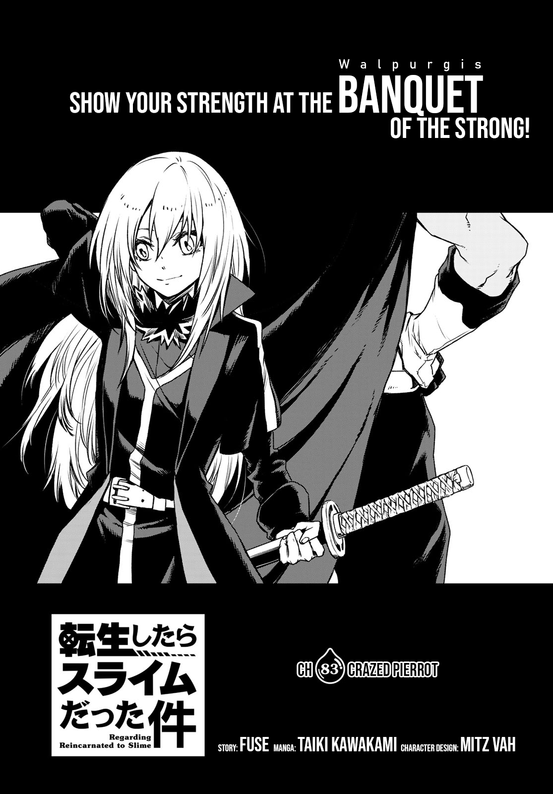 Tensei Shitara Slime Datta Ken, Chapter 83 image 01